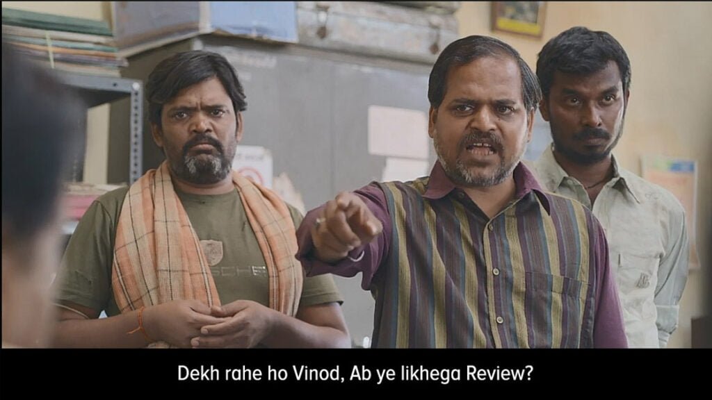 Panchayat season 3 | Release Date | Review