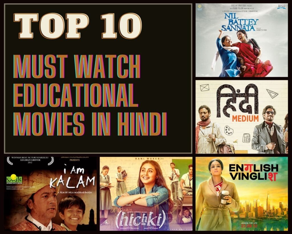 Top 10 educational movies in Hindi