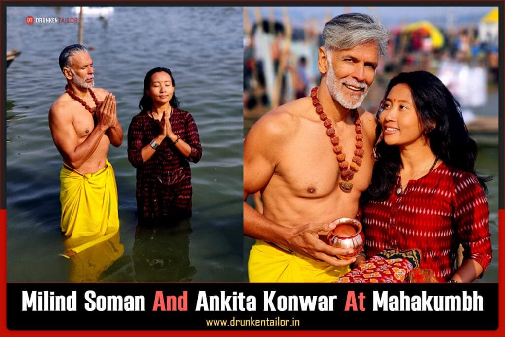Milind soman and ankita konwar attends mahakumbh