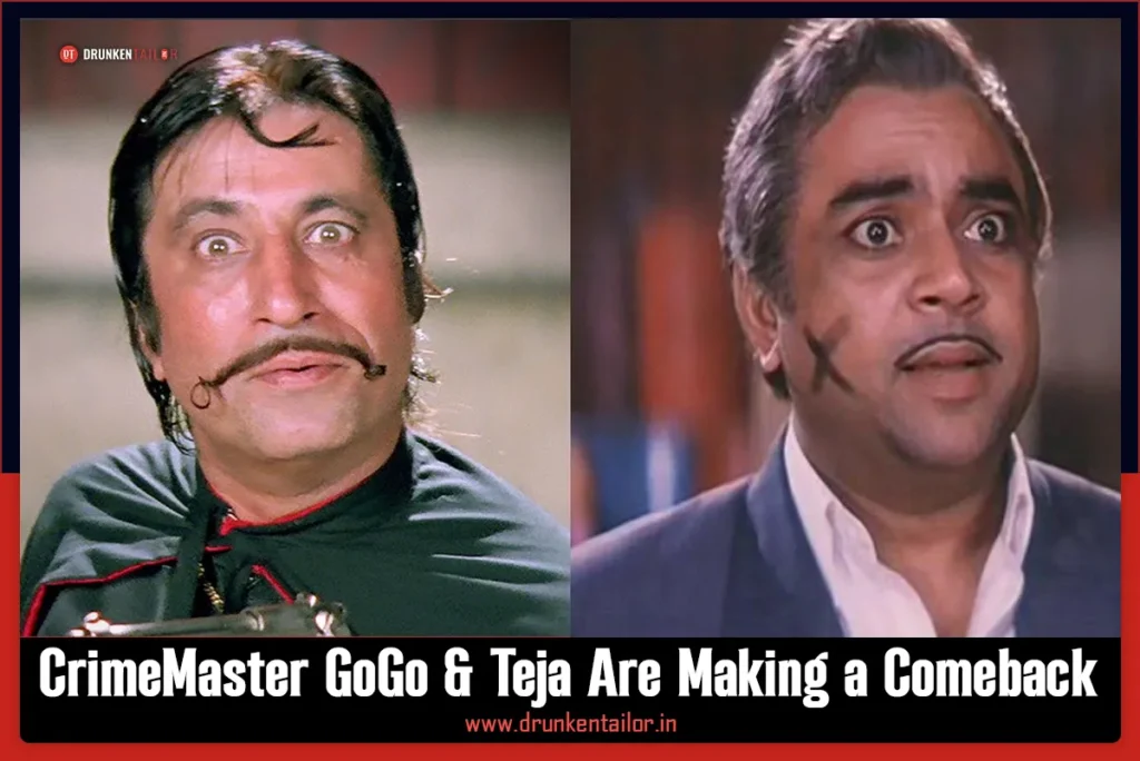 Andaz Apna Apna Re-Release