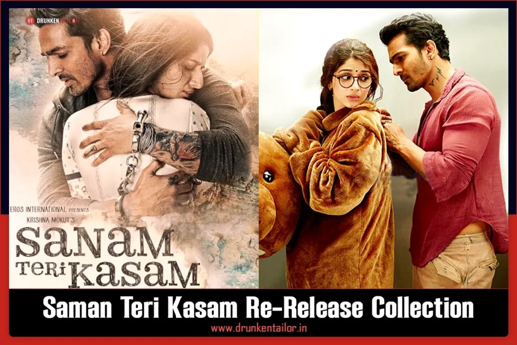 sanam teri kasam re-release and box office collection