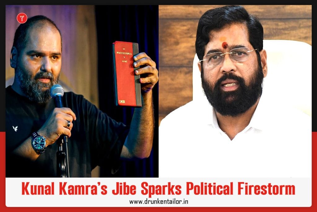 Kunal Kamra and eknath shinde controversy