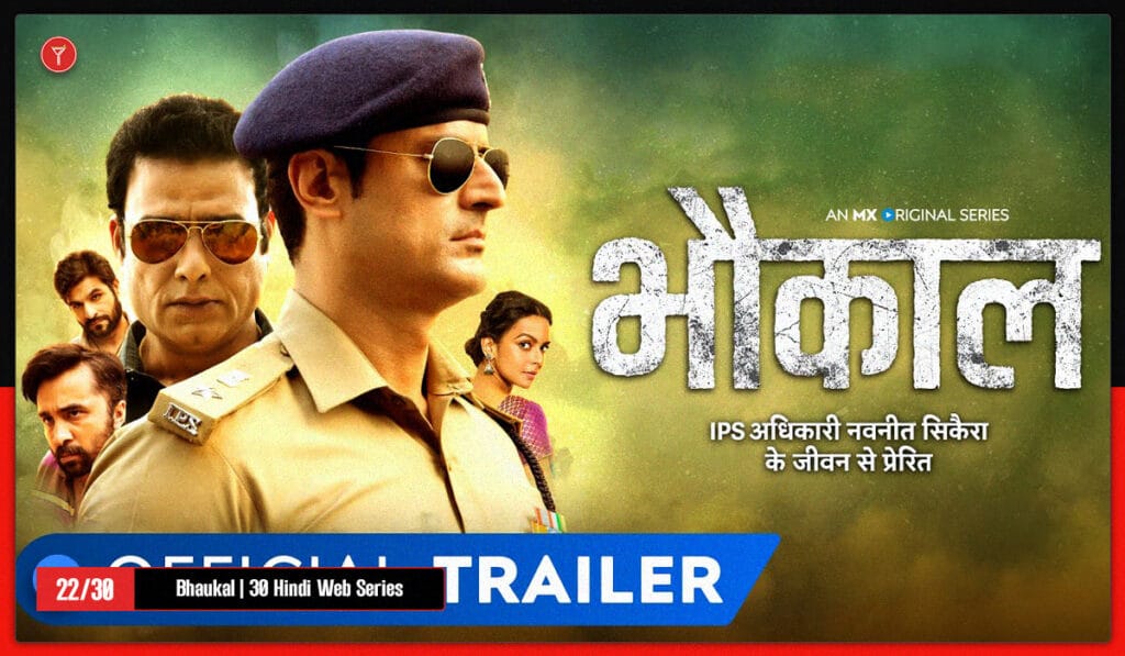 Bhaukaal is on 22nd In the list of Hindi Web series to watch in 2025